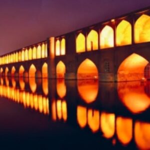 فایل صوتی کامل درس علوم هشتم