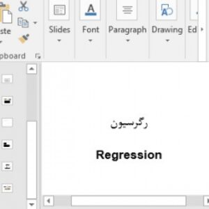 دانلود پاورپوینت رگرسيون
