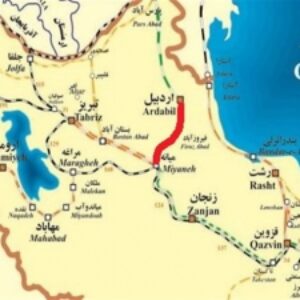 پاورپوینت راه آهن اردبیل