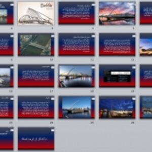 پاورپوینت بررسی و تحلیل پل ساموئل بکت اثر کالاتراوا - 30 اسلاید
