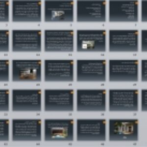 پاورپوینت شناخت عرصه های مختلف در خانه های مسکونی - 47 اسلاید