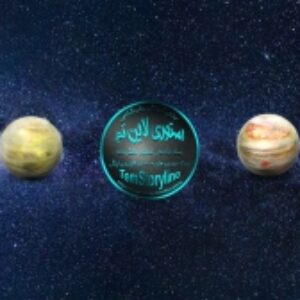 قالب اسلایدشو سیارات پاورپوینت (قابل ویرایش)