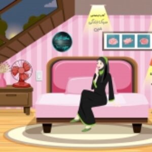 قالب پاورپوینت طلوع خورشیددراطاق