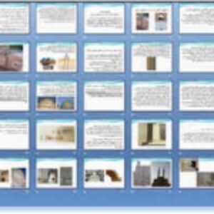 پاورپوینت انواع ترک در بناهای تاریخی - 44 اسلاید