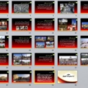 پاورپوینت تحلیل فضای میدان ترافالگار لندن - 42 اسلاید