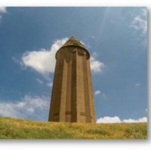 پاورپوینت ادبیات بومی گلستان