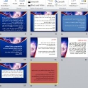 خرید و دانلود پاور پوینت مسئولیت‌های اجتماعی و مدیریت ورزش در فوتبال + ۱۸ اسلاید