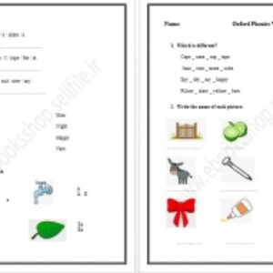 نمونه سوال فونیکس ورد Oxford Phonics World 3