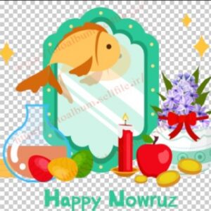 المان های هفت سین با فرمت PNG
