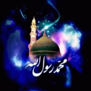 تحقیق درباره ولادت رسول خدا (ص)