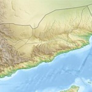 پاورپوینت کامل و جامع با عنوان بررسی جغرافیای کشور یمن در 20 اسلاید