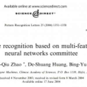 فایل ورد ترجمه مقاله Human face recognition based on multi-features using neural networks committee