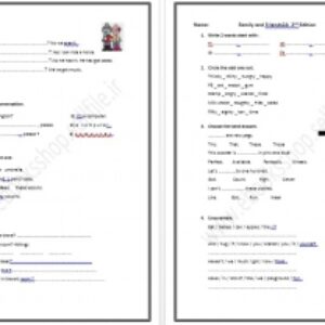 نمونه سوال درس 1 تا 5 فمیلی فرندز2 Family and Friends با جواب