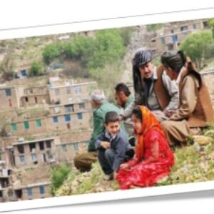 پاورپوینت بازی بومی محلی کردستان(سنندج)