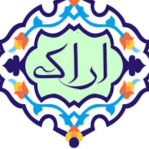 پاورپوینت بازی بومی محلی اراک(مرکزی)