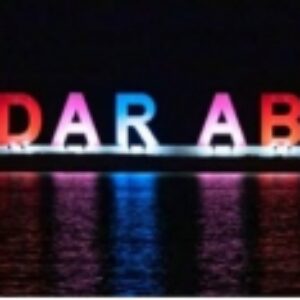 پاورپوینت بازی بومی محلی بندر عباس(هرمزگان)