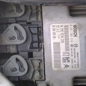 عکس های ایسیو بوش 7.4.5 پژو 206