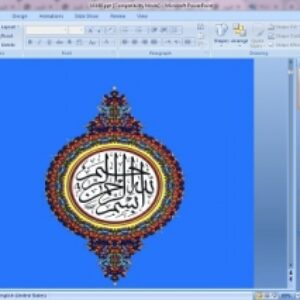 پاورپوینت استانداردهای فولاد