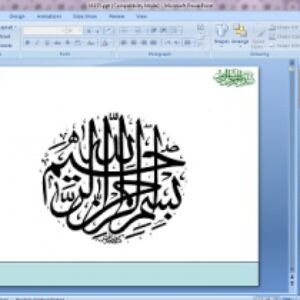پاورپوینت اختلالات یادگیری
