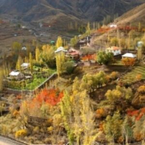 پاورپوینت کامل روستای امامه