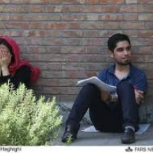 با نا امیدی بعد از کنکور چ کنیم؟