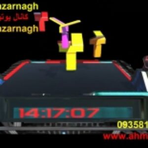 جواب سوالات آزمایش ها کاوشگری ها و تدریس درس اول علوم پنجم