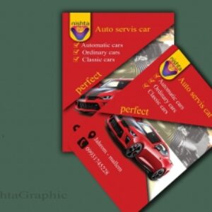 تراکت A4 خدمات اتومبیل