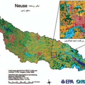 مقاله به  همراه ترجمه راجع به GIS  مبتنی بر قائده و طیفی رده بندی پوشش زمین  در رودخانه Neuse