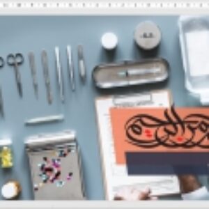 پاورپوینت آماده در موضوع مدیریت کنترل در اتاق عمل