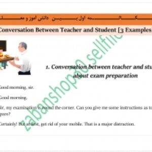تـــقویــت مهارت  مـــکالـــمه و اســـپیکینگ  در زبان انگلیسی