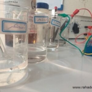 لیست آزمایشات وطرح درس ازمایشات علوم پایه نهم