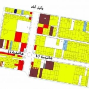 پروژه ی آماده ی کالبدی هاشمیه مشهد