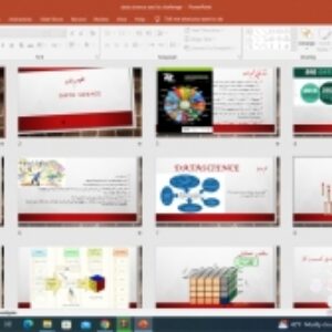 پاورپوینت داده کاوی