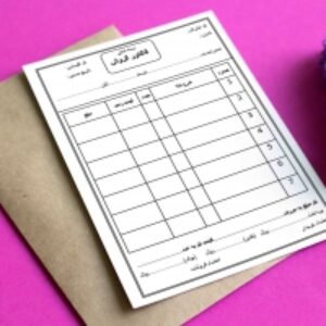 فاکتور فروش