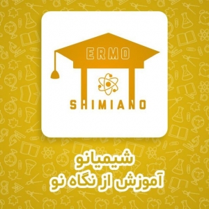 جزوه درسنامه و نکات فصل به فصل علوم نهم
