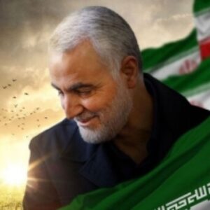 تحقیق درمورد شهید سردار سلیمانی