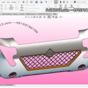 آموزش پیشرفته سالیدورک solidworks طراحی سپر ماشین