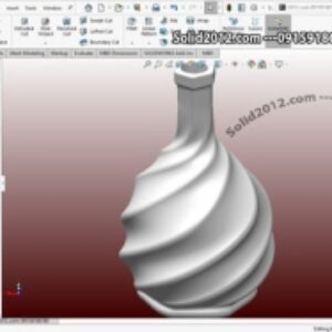 آموزش پیشرفته سالیدورک solidworks  طراحی جام پیچ خورده