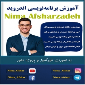 قالب و جلد  صفحه‌آرایی شده  آموزشی و کسب و کار در word