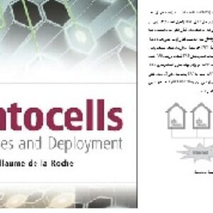 049 - برق، مخابرات - ترجمه 5 فصل از کتاب فمتوسل FEMTOCELLS: TECHNOLOGIES AND DEPLOYMENT