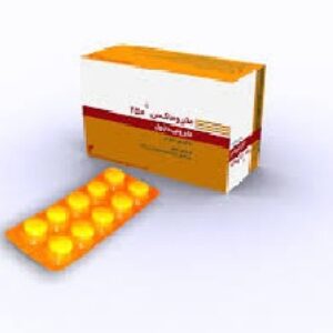 مترونيدازول ( Metronidazol )