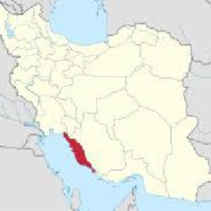 پاورپوینت استان شناسی بوشهر