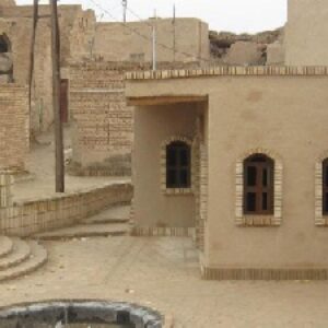 پاورپوینت روستای بیابانک استان سمنان
