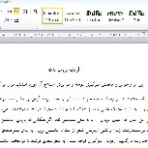آزمایه پروب دات
