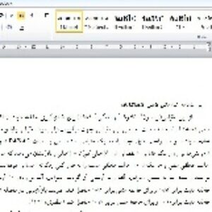 پرسشنامه و مقیاس شادمانی ذهنی PANAS