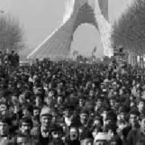 انقلاب اسلامي در ايران