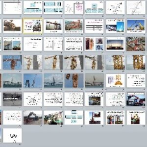پاورپوینت بررسی جرثقیل و ماشین آلات خاک برداری و حفاری - 65 اسلاید