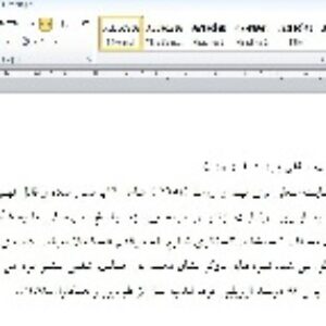 پرسشنامه رضایت شغلی بری فیلد و روث