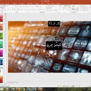 پاورپوینت درس شانزدهم تفکر و سواد رسانه ای پایه دهم کلیشۀ بدن
