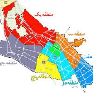 پاورپوینت منطقه بندی
